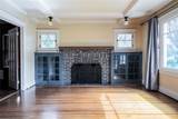 116 Lakeshore Boulevard - Photo 35