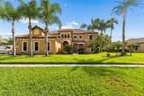 3654 Ballastone Drive - Photo 3