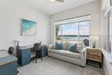 8701 Lake Calm Lane - Photo 41