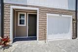 7522 Deer Valley Circle - Photo 3