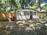 611 Short Street - Photo 3