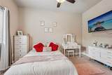 6617 Park Strand Drive - Photo 20