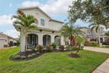 6617 Park Strand Drive - Photo 3