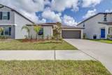 5182 Fiddle Fig Avenue - Photo 2