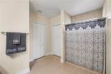 1025 Morgan Circle - Photo 22