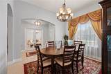 1025 Morgan Circle - Photo 6