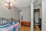 1223 Union Street - Photo 23