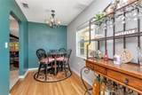1223 Union Street - Photo 8