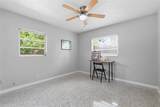 8017 Cardinal Drive - Photo 17