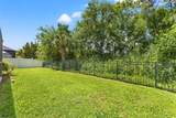 11621 Renaissance View Court - Photo 3