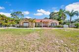 6341 Governors Drive - Photo 1
