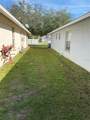 10328 Summerview Circle - Photo 4