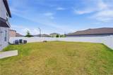 10291 Shady Preserve Drive - Photo 36