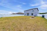 10291 Shady Preserve Drive - Photo 39