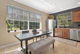 530 Ryans Woods Lane - Photo 15
