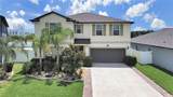 10384 Scarlet Skimmer - Photo 1