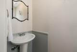 2400 Sherwood Lane - Photo 38