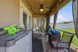 698 Winthrop Drive - Photo 32
