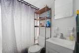 3235 Emerson Avenue - Photo 13