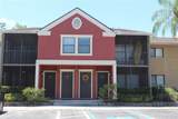 5602 Baywater Drive - Photo 1