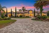 17301 Ballmont Park Drive - Photo 1