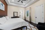 17301 Ballmont Park Drive - Photo 62