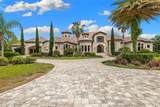 17301 Ballmont Park Drive - Photo 7