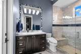 17301 Ballmont Park Drive - Photo 74