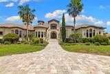 17301 Ballmont Park Drive - Photo 8