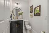 2234 Soho Bay Ct - Photo 11
