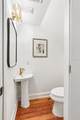1012 Morfield Lane - Photo 58