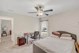 7314 Madrid Road - Photo 24