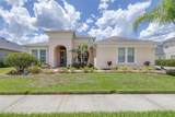 3227 Watermark Drive - Photo 1