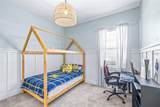 3227 Watermark Drive - Photo 29
