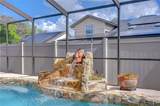 1227 Rainbrook Circle - Photo 4