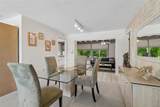 1251 Holiday Drive - Photo 8