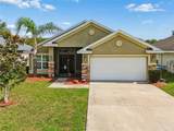 31153 Water Lily Drive - Photo 1