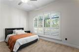 16303 Dunlindale Drive - Photo 42
