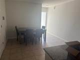 2538 Sadler Trace Way - Photo 8