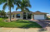 8535 Caitlin Court - Photo 1