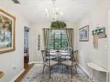 5638 Virginia Avenue - Photo 8