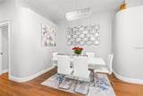16641 Fairbolt Way - Photo 8