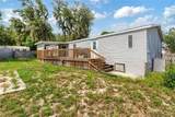 3518 Kiah Drive - Photo 2