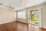 10306 Stone Moss Avenue - Photo 13