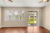 10306 Stone Moss Avenue - Photo 14