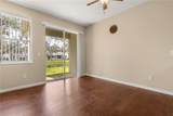 10306 Stone Moss Avenue - Photo 15