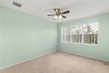 10306 Stone Moss Avenue - Photo 20