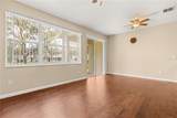 10306 Stone Moss Avenue - Photo 5