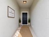 1261 Anchor Bend Drive - Photo 3