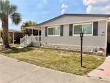 1710 7TH Street - Photo 1